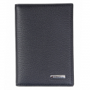 Neri Karra, ������� ��� ����, 4012.05.01